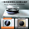 KEKLLE 适用华为mate60手机壳 华为mate60E保护套拼色电镀磨砂高级感保护壳镜头全包防摔保护套 南糯紫 实拍图