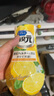 小林制药（KOBAYASHI）空气清新剂厕所用消臭元（清新柠檬）400ml日本进口除臭剂芳香剂 实拍图