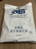 安睡宝（SOMERELLE）全棉床上四件套纯棉 简约床单款床上用品被套200*230cm1.5/1.8米 实拍图