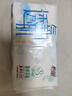 怡丽透氧肌卫生巾护垫极薄透气干爽150mm*40片【清风姐妹品牌】 实拍图