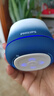 飞利浦（PHILIPS）TAS1009 蓝牙音箱音响无线桌面迷你高音质低音炮随身设计高颜值送礼 渐变蓝 实拍图
