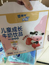 伊利 纯牛奶苗条装 200ml*24盒 优质乳蛋白早餐伴侣 礼盒装 3月底产 实拍图