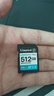 金士顿（Kingston）256GB SD存储卡 U3 V30 相机内存卡 高速sd卡大卡 4K超高清拍摄 读速200MB/s 写速160MB/s 实拍图