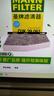 曼牌（MANNFILTER）空调滤清器滤芯CUK2939/CUK29061迈腾CC速腾高尔夫途安帕萨特途观 实拍图