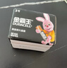 金霸王(Duracell)5号电池20粒装碱性干电池五号 适用博朗耳温枪/血糖仪/鼠标血压计电子秤遥控器儿童玩具 实拍图