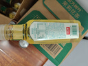 农夫山泉【重磅新品】东方树叶 陈皮白茶500ml*15瓶 无糖茶饮料 实拍图