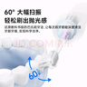 laifen 徕芬新一代扫振电动牙刷SE礼盒 莱芬舒适清洁护龈牙刷 情侣送男女友生日礼物 风信紫 实拍图