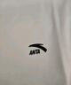 安踏（ANTA）【快干棉】T恤男女同款2025夏季情侣吸湿排汗LOGO宽松休闲短袖t恤 【小logo】纯净白8125-1 L /男175 女170 实拍图