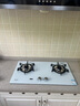林内（Rinnai）燃气灶【家电国家补贴20%】家用5.2kW大火力定时灶具莲花火防干烧嵌入式JZT-2ERLS1（W） 实拍图