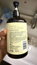 BLINHCLEAN内衣内裤专用洗衣液500g 内衣净生理期去血渍祛味抑菌99.9% 实拍图