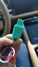 闪迪（SanDisk）64GB USB3.2 U盘 CZ550绿色 安全加密 数据恢复 学习电脑办公投标 小巧便携 车载 大容量优盘 实拍图