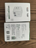 公牛（BULL）20W PD苹果快充魔方插座/插线板/插排/接线板 Type-c+USB+3插孔 无线 白色 GNV-UU2203W总控开关 实拍图