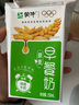 蒙牛早餐奶麦香味250ml×16盒 吴磊同款 早餐伴侣燕麦醇香 实拍图