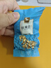 八马茶业乌龙茶 安溪铁观音 清香型一级500g 罐装茶叶 非遗传承技艺 实拍图