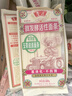 鲁花鲁花（考拉）活性玉带波浪面条600g 微发酵挂面 仿手工 劲道爽滑 实拍图