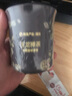 网易严选车载固体香膏车载香薰车载香水香氛 车内除异味摆件礼物 兰亭禅茶 实拍图