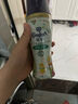 金纺国风洗衣留香珠新包装20g*2 (老包装25g*2两种香型随机发货) 实拍图