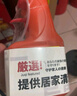 巨奇严选厨房去油污强力清洗剂油污净去油污厨房油污清洁剂强力油烟净 实拍图
