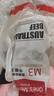 1号会员店M3澳洲安格斯牛腱子(不含腱子芯)  低脂健身生鲜牛肉 净含量2斤 实拍图