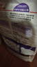 皇家皇家绝育成猫粮 SA37通用粮 1-7岁10KG 实拍图