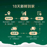 蒙牛（MENGNIU）【18天新鲜牛奶】特仑苏纯牛奶250ml*16盒  送礼盒装 实拍图