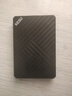 科硕（KESU）1TB 移动硬盘大容量 双盘备份USB3.0 外接机械硬盘 海量存储 手机连接 2.5英寸 家庭存储 实拍图