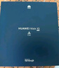华为（HUAWEI） Mate X5 折叠屏手机 12GB+512GB 幻影紫 实拍图