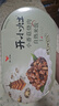 统一开小灶自热米饭小香菇烧肉口味256克 微微辣 实拍图