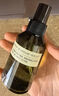 阿芙（AFU）爽肤水 补水保湿大马士革玫瑰纯露90ml 送女友礼物 实拍图