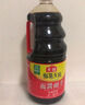 海天 生抽酱油1.5kg*2+蚝油520+料酒800ml 省心购礼盒 调味品系列 实拍图