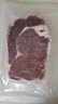 恒都 国产谷饲眼肉原切牛排 450g/袋 （3-4片） 健身生鲜牛肉 实拍图