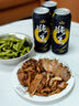 龙大肉食 猪舌1斤 猪舌头冷冻猪舌头熟食原料卤猪舌 酱卤食材 猪肉生鲜 实拍图