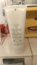 芙丽芳丝（Freeplus）洗面奶男女士氨基酸洁面乳100g 实拍图