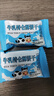 壹得利牛乳特仑酥饼干糕点心曲奇特仑苏牛奶饼干零食小吃代早餐年货950g 实拍图