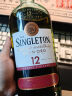 苏格登（Singleton）12年流金雪莉单一麦芽威士忌 洋酒 700ml 晒单实拍图