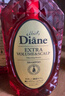 黛丝恩（Moist Diane）致美控油蓬松洗发水头皮养护洗发露450ml  实拍图