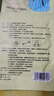 蒸汽眼罩缓解眼疲劳非去黑眼圈热敷学生护眼睡眠专用一次性蒸汽女 洋甘菊蒸汽眼罩5片 实拍图