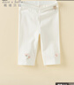 戴维贝拉（DAVE＆BELLA）女童裤子童装儿童七分裤夏装中大童打底裤洋气 实拍图