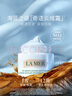 海蓝之谜（LA MER）焕透精萃水150ml精粹水紧致控油护肤品套装化妆品礼盒生日礼物女 实拍图