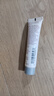 帕玛氏（Palmer's）【赠品勿拍】温和洁面凝胶15ML 实拍图