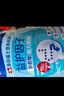 雀巢（Nestle）怡养益护因子中老年奶粉罐装850g高钙成人奶粉 送礼送长辈 实拍图