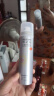 RECIPE玥之秘水晶防晒喷雾50ml 沙滩海边全身防晒霜男女SPF50+母亲节 实拍图