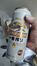 麒麟（Kirin）一番榨黄啤酒 500ml*24听 整箱装【新老包装随机发货】 实拍图