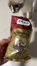 弗列加特 80%鲜肉含量 猫主粮全价无谷天然粮 幼猫猫粮2kg 实拍图