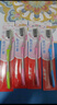 高露洁（Colgate）细毛护龈备长炭软毛成人牙刷12支家庭装款式颜色随机发货京东自营 实拍图