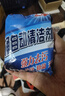 佰惠管家洁厕宝蓝泡泡马桶清洁剂洁厕宝洁厕剂卫生间厕所去味除臭剂 3包共30块洁厕宝 实拍图