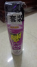 雷达（Raid）杀虫剂喷雾550ml*2瓶无香型杀虫气雾剂 蟑螂药  灭蟑螂 实拍图
