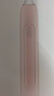 华为智选力博得鸿蒙智选智能声波牙刷3 情侣牙刷送男友送女友成人学生牙刷 深度清洁亮白180天长续航 优漾3 实拍图