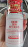 协和维生素e乳100ml*3乳液乳膏面霜身体乳护手霜擦脸四季补水保湿清爽 实拍图