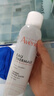 雅漾（Avene）舒泉调理喷雾50ML*3便携定妆补水保湿敏肌爽肤化妆水小喷礼物 实拍图